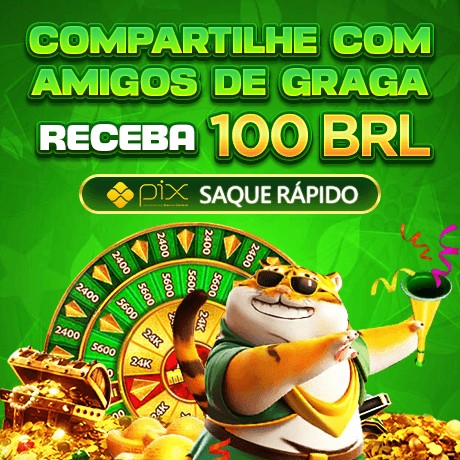 36N Rebate